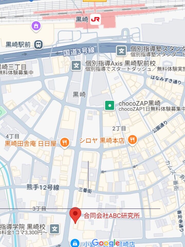 ABC研究所地図